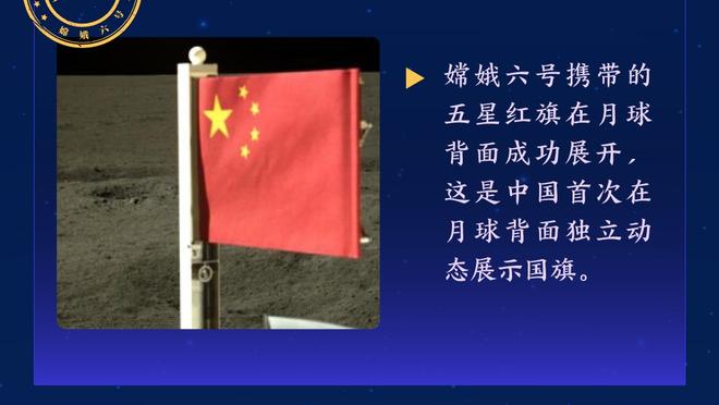 首秀即加时！布朗尼关键抢断后两罚一中 对手命中绝平球进加时